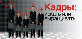 №3 (380), 28 февраля 2012 года