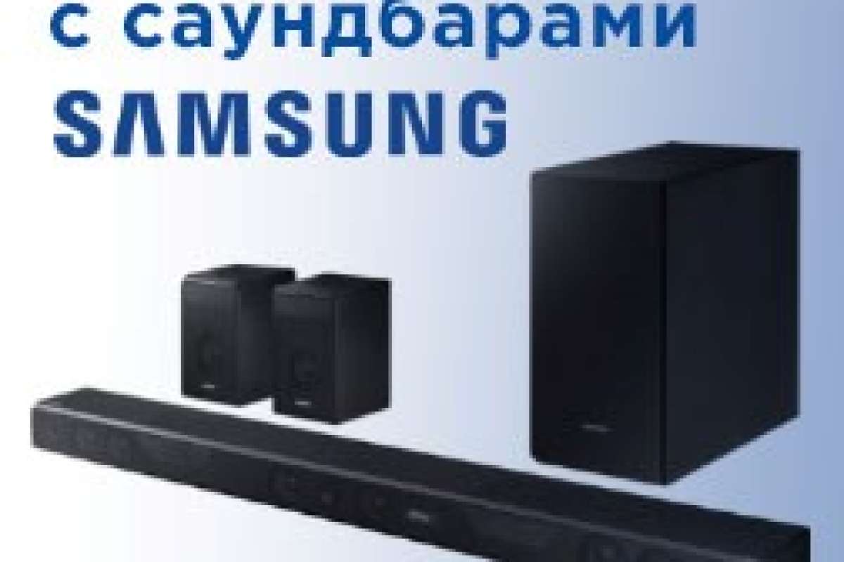 Cаундбарs Samsung
