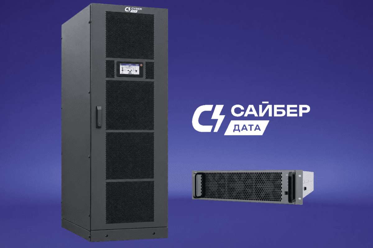 В портфеле Сайбер Электро новая линейка оборудования для ЦОД - CyberData