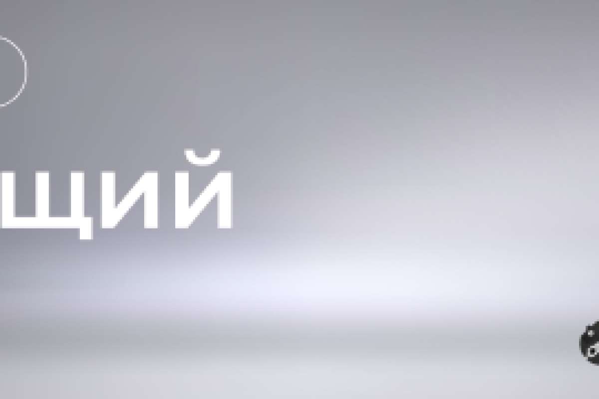 Согревающий бонус до 10%