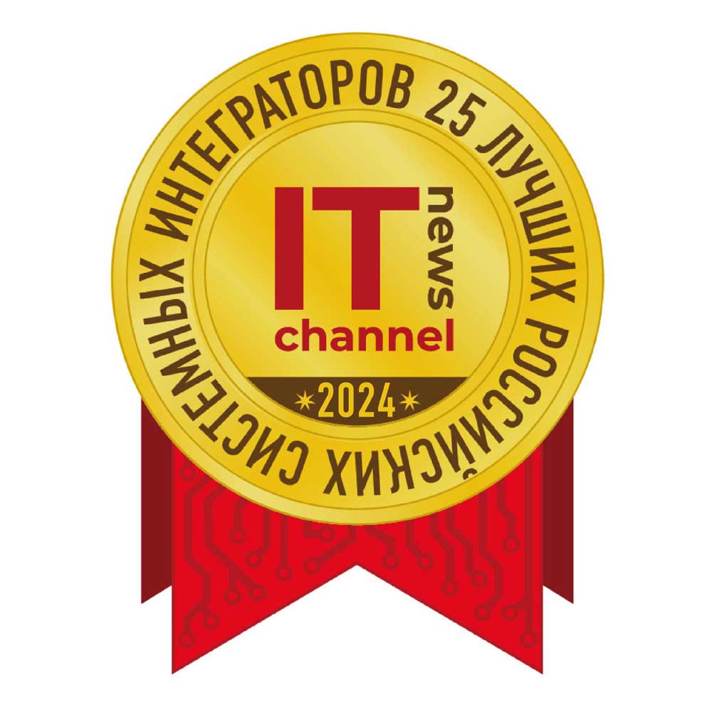№2 (496), 15 мая 2024 года