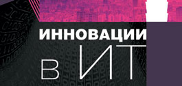 №7-8 (434-435), 29 июля 2015 года