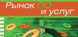 №3 (71), 2 июля 2012 года