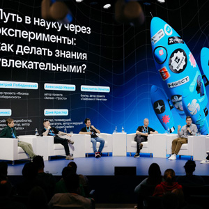 Киборги из прошлого, космический туризм и наука сквозь призму диджитал: VK и Росатом провели масштабный научпоп-фестиваль