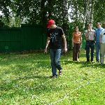 10-летний юбилей Radmin