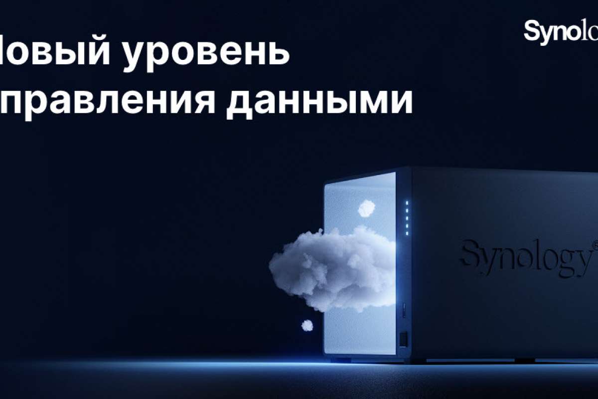 Synology анонсирует DSM 7.0, расширяя возможности безопасности и управления системой