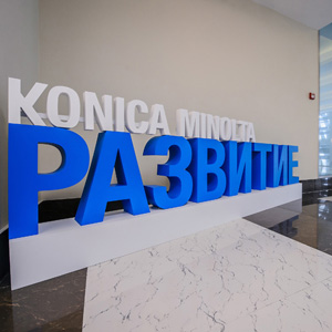 Konica Minolta   