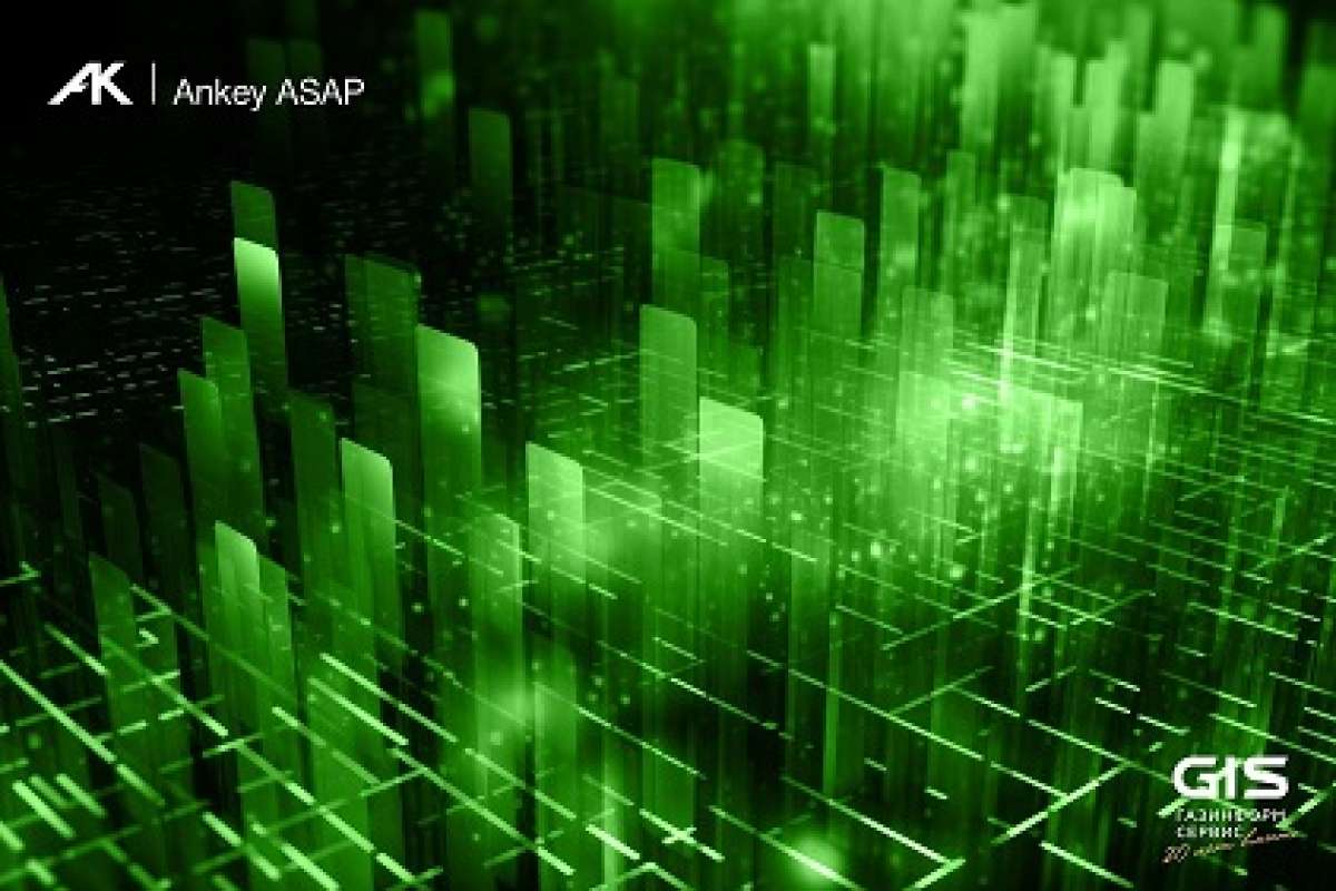 Подтверждена совместимость Ankey IDM и Blitz ldentity Provider