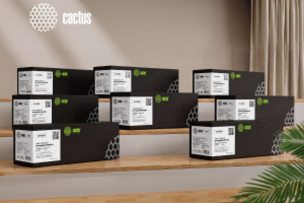 Cовместимые картриджи CACTUS серии 075 для цветных принтеров и МФУ Canon