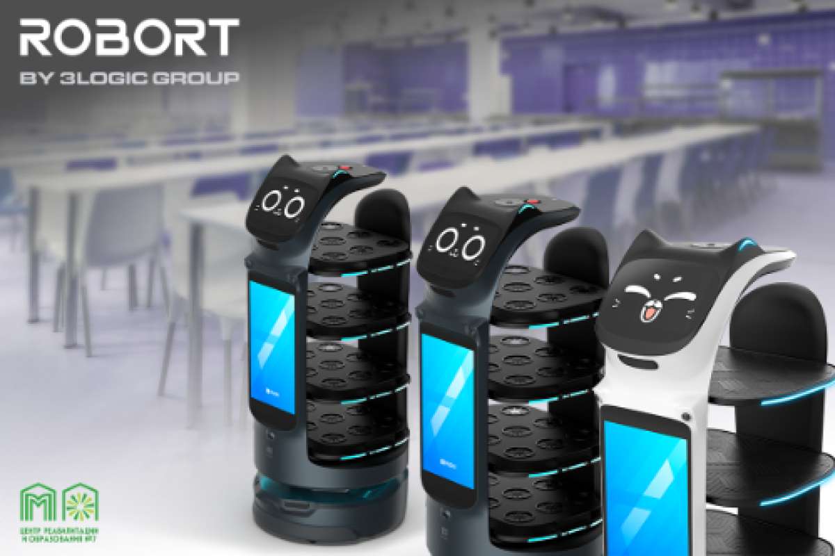 Инновации в реабилитации: сервисные роботы помогают воспитанникам ЦРО №7