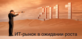 №5 (362), 12 апреля 2011 года