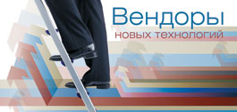 №17 (354), 29 октября 2010 года