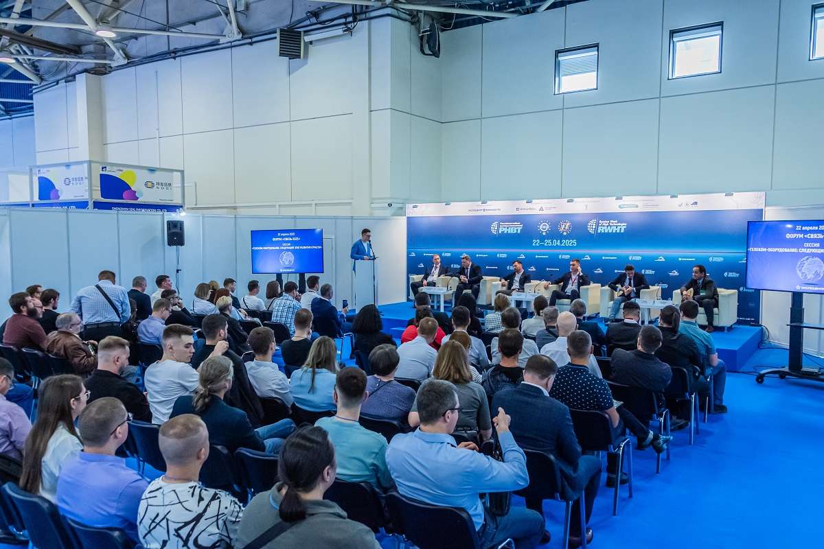 Объявлены победители IV Конкурса отраслевых проектов «Импортонезависимость в телекоммуникациях»