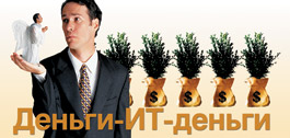 №6 (383), 24 апреля 2012 года
