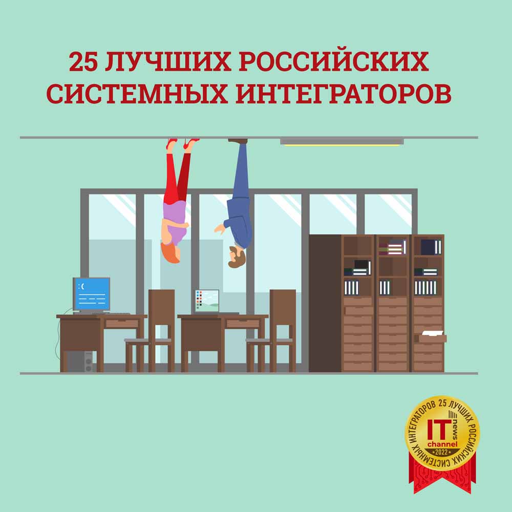 №2 (491), 30 марта 2022 года
