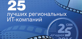 №8 (449), 29 августа 2016 года