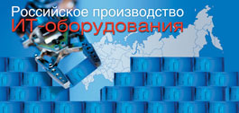 №9 (404), 26 июня 2013 года