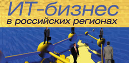№4 (66), 27 сентября 2011 года