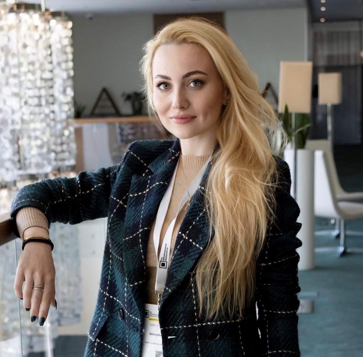 елена белоусова 
