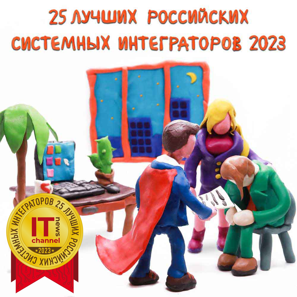 №1 (493), 25 апреля 2023 года