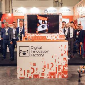 Kazan Digital Week 2022: как это было?
