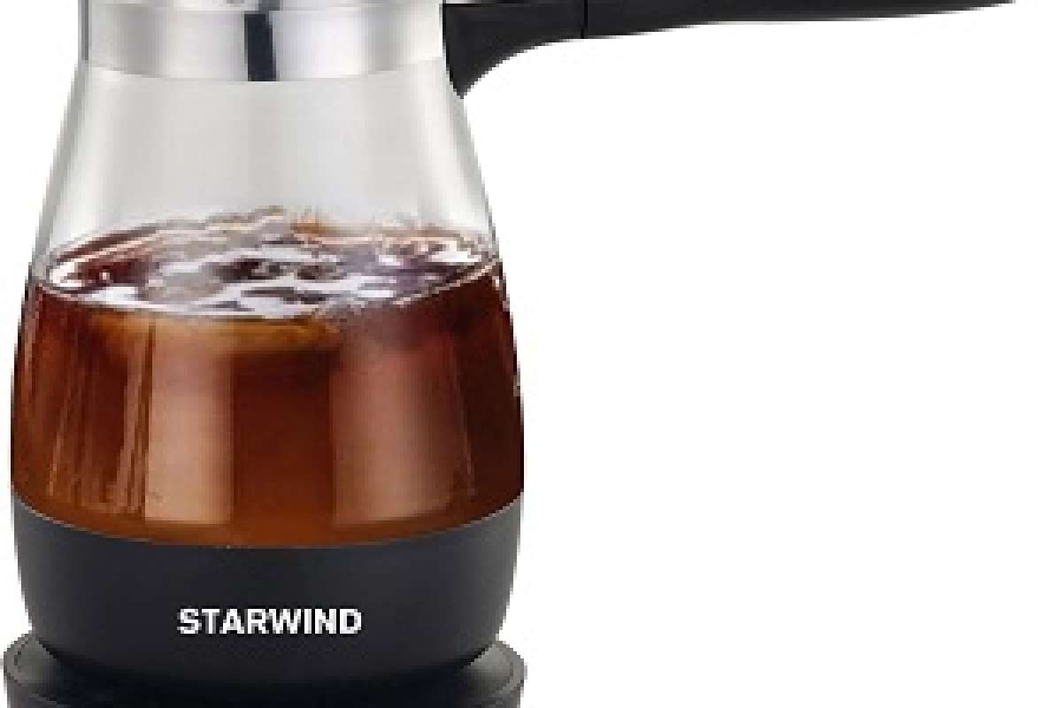 Кофейное настроение