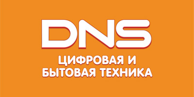 Компьютерный центр ДНС