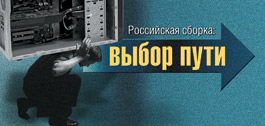№10 (387), 20 июля 2012 года