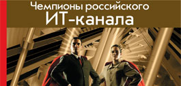 №5 (85), ноябрь 2014 года