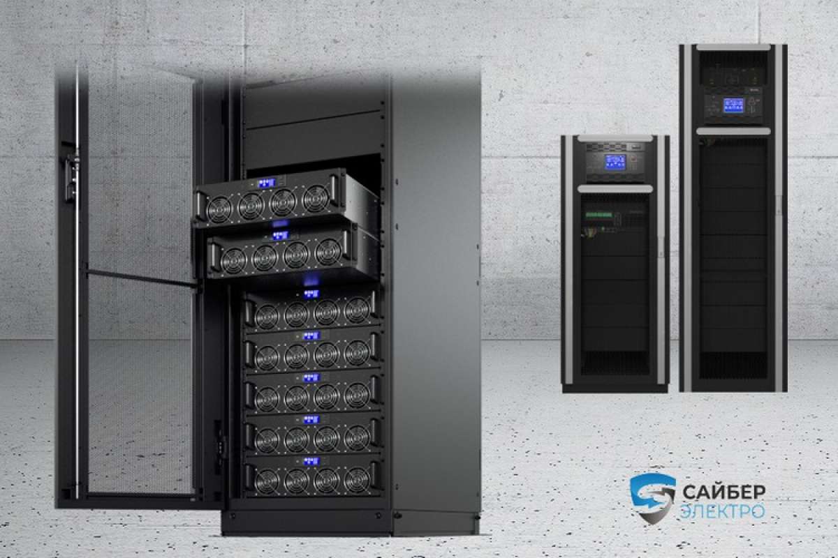 Модульные ИБП ПАТРИОТ &ndash; высокая степень промышленной готовности