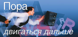№8 (345), 31 мая 2010 года