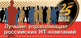 №11 (388), 24 августа 2012 года