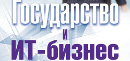 №2 (455), 27 февраля 2017 года