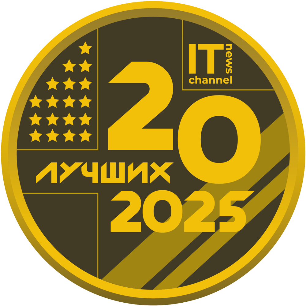 №2 (499), 28 ноября 2025 года