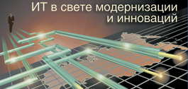 №10 (347), 14 июля 2010 года