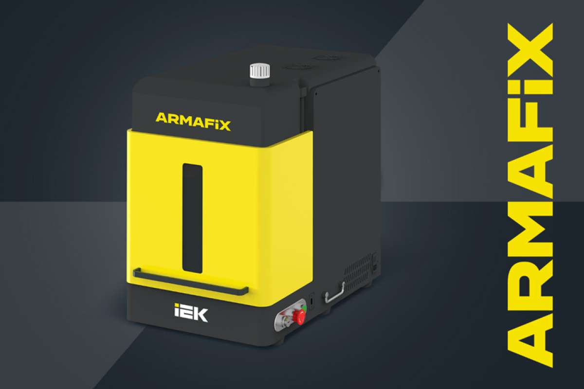 Лазерный принтер IEK ARMAFIX для маркировочных пластин