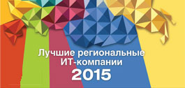 №9 (436), 28 августа 2015 года