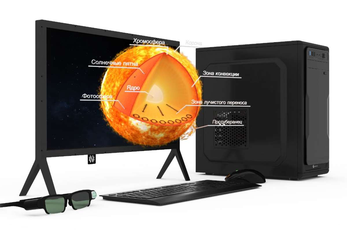NettleDesk — первая российская голографическая учебная станция