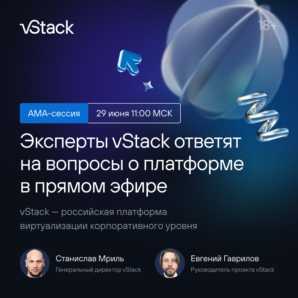 Сколько получают руководители проектов в it