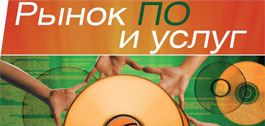 №3 (65), 30 июня 2011 года