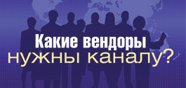 №9 (386), 18 июня 2012 года
