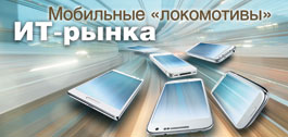 №14 (409), 9 октября 2013 года